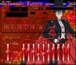 Winamp Skin